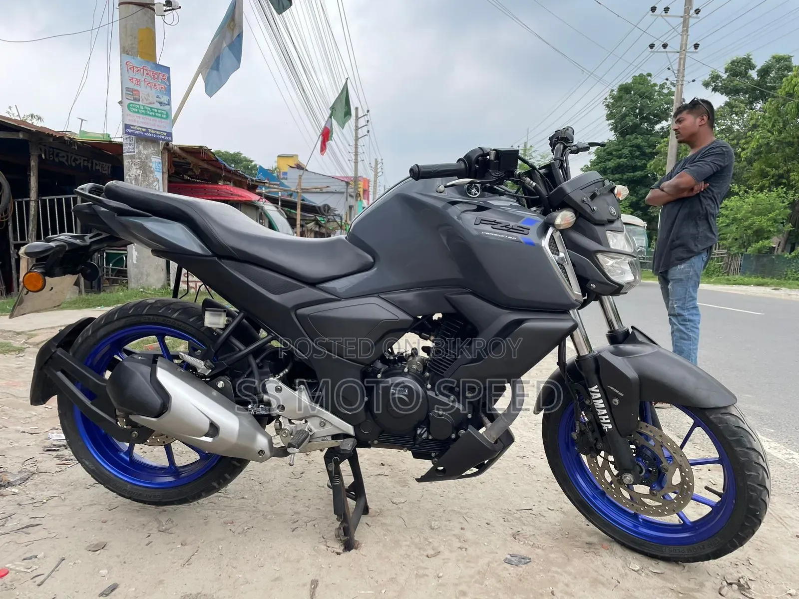 Yamaha FZS V3 2023 Gray