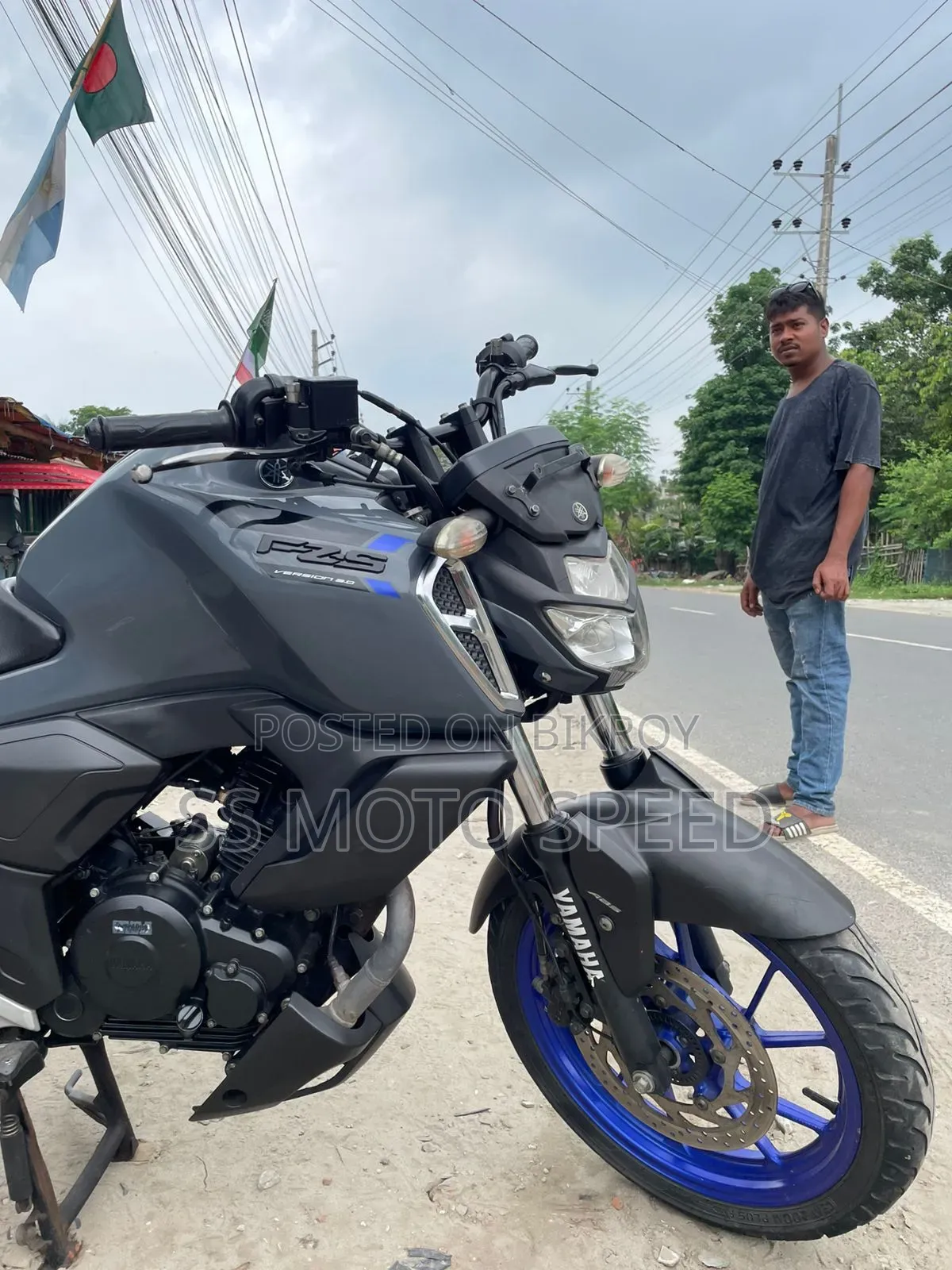 Yamaha FZS V3 2023 Gray