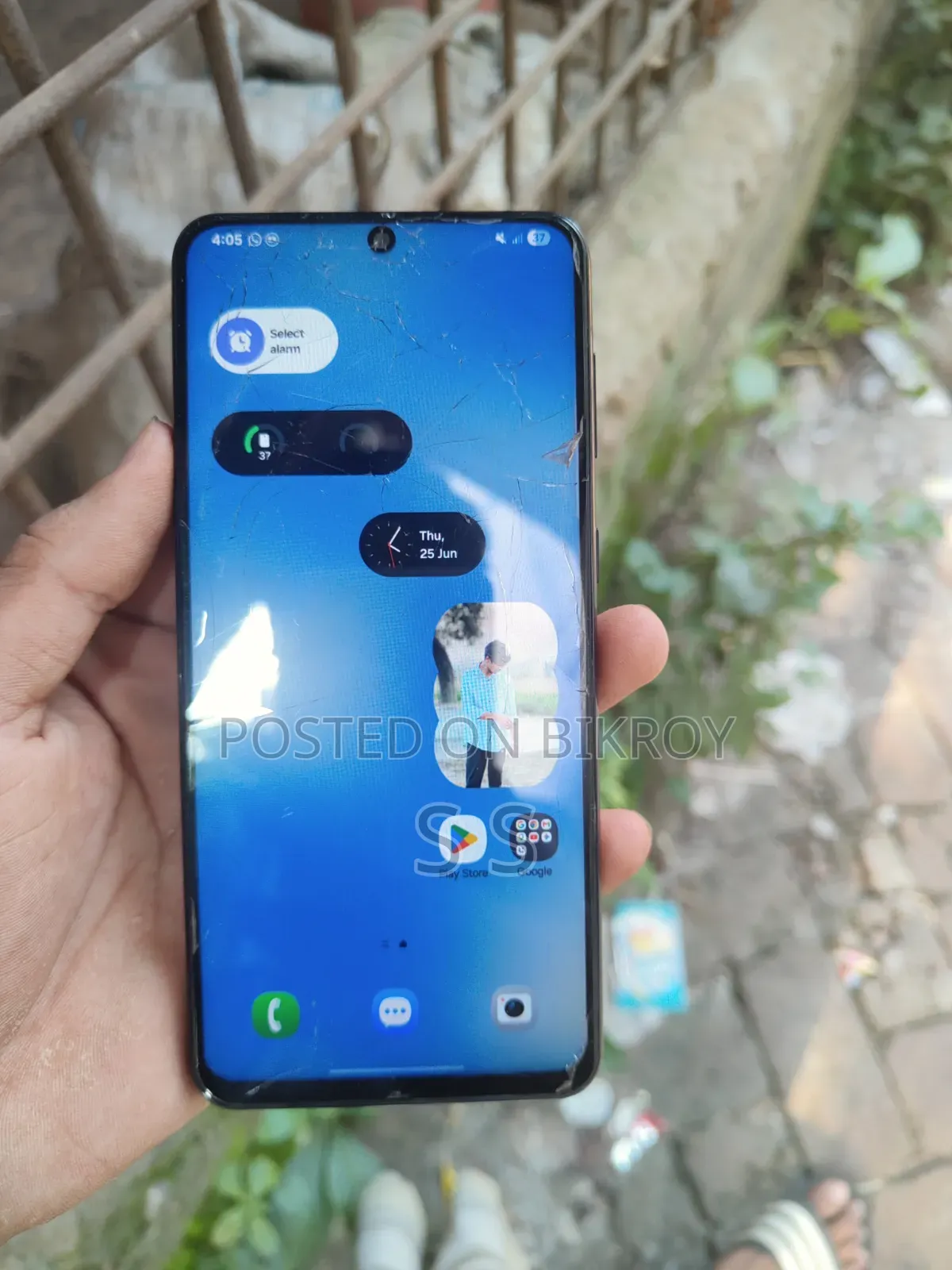 স্যামসাং গ্যালাক্সি এস২১+ ৫জি ২৫৬ জিবি ব্ল্যাক