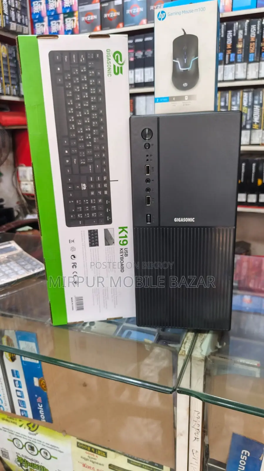 নতুন গিগাবাইট GA-H110MSTX-HD3-ZK ৮জিবি ইন্টেল কোর আই৫ এসএসডি ১২৮জিবি