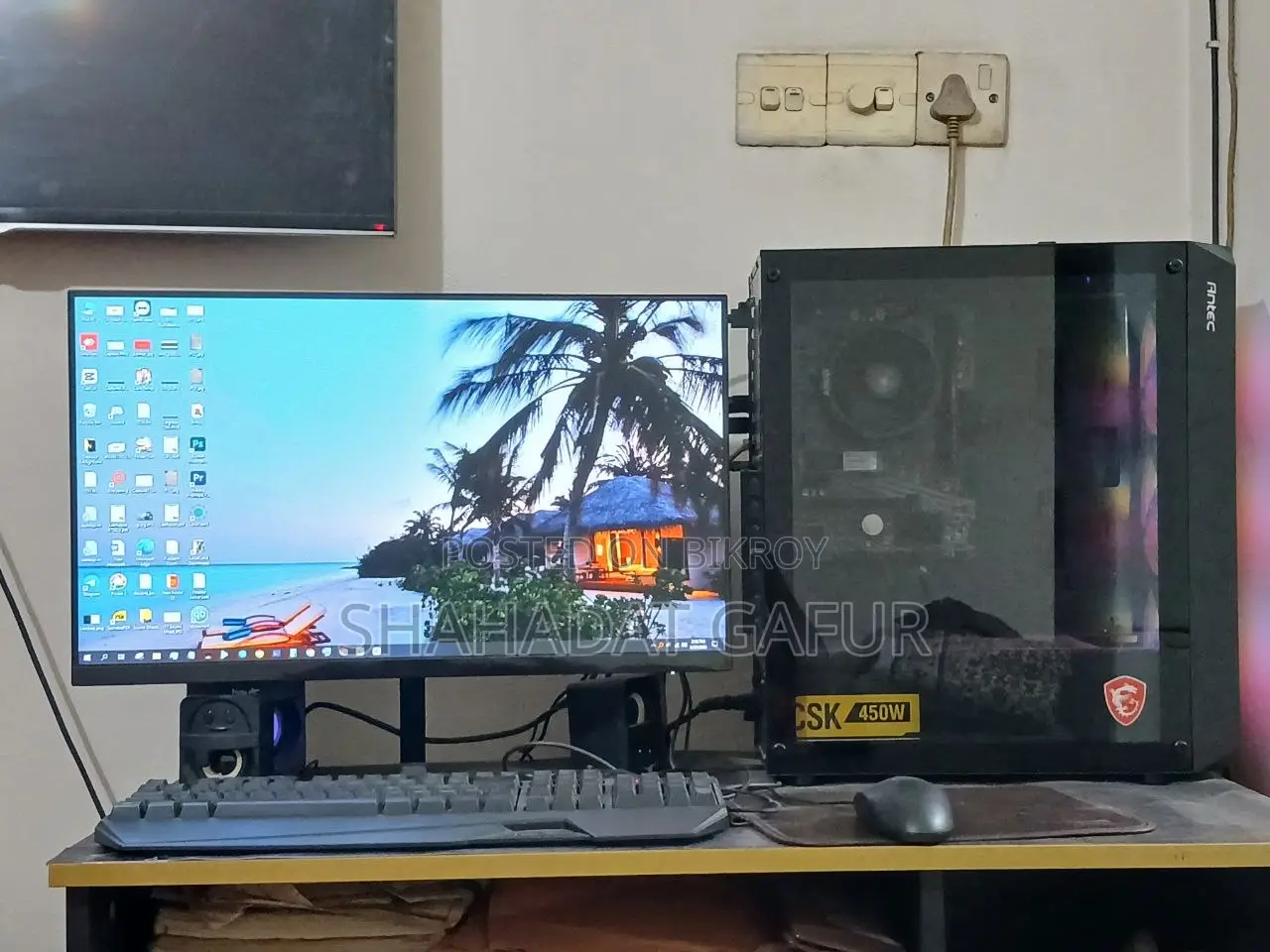 Desktop Computer MSI model 8GB AMD Ryzen 5 HDD+SSD 500GB