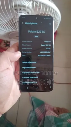 Samsung Galaxy S20 128 GB Black