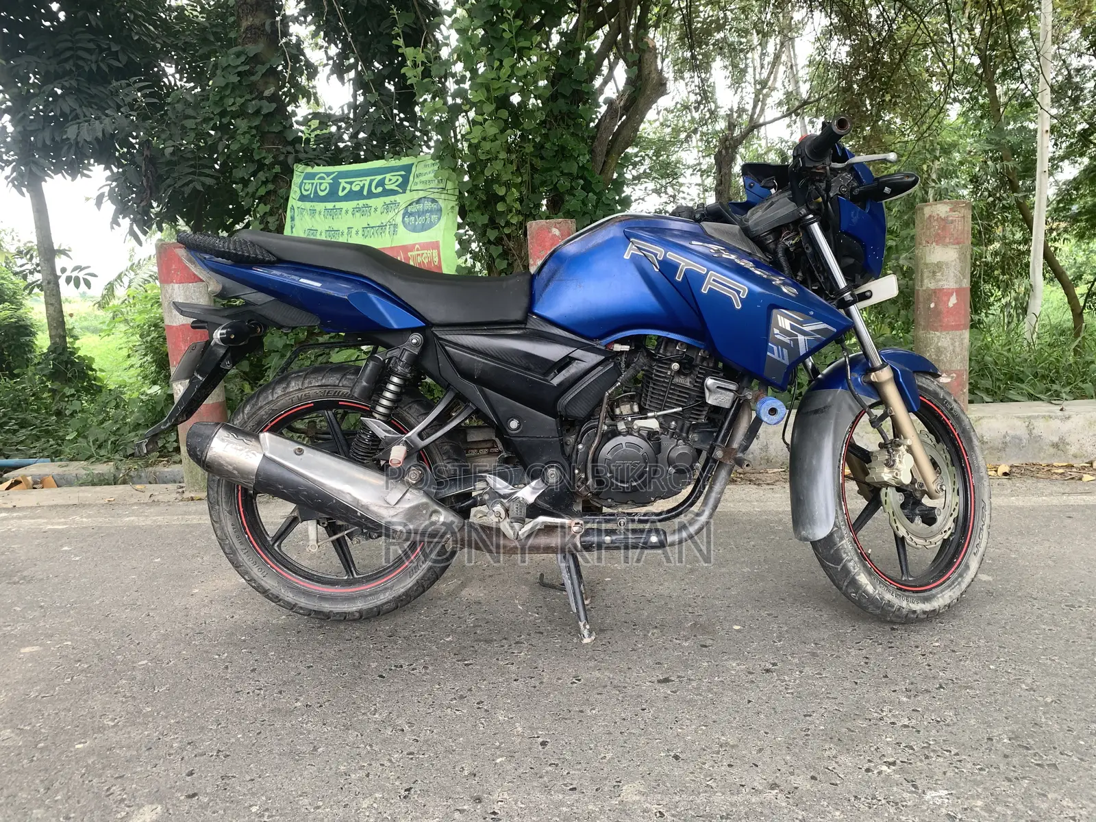 TVS Apache RTR 160 2V 2018 Blue