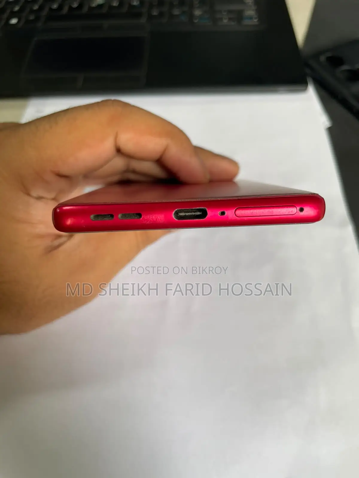 Motorola Moto G85 128 GB Red
