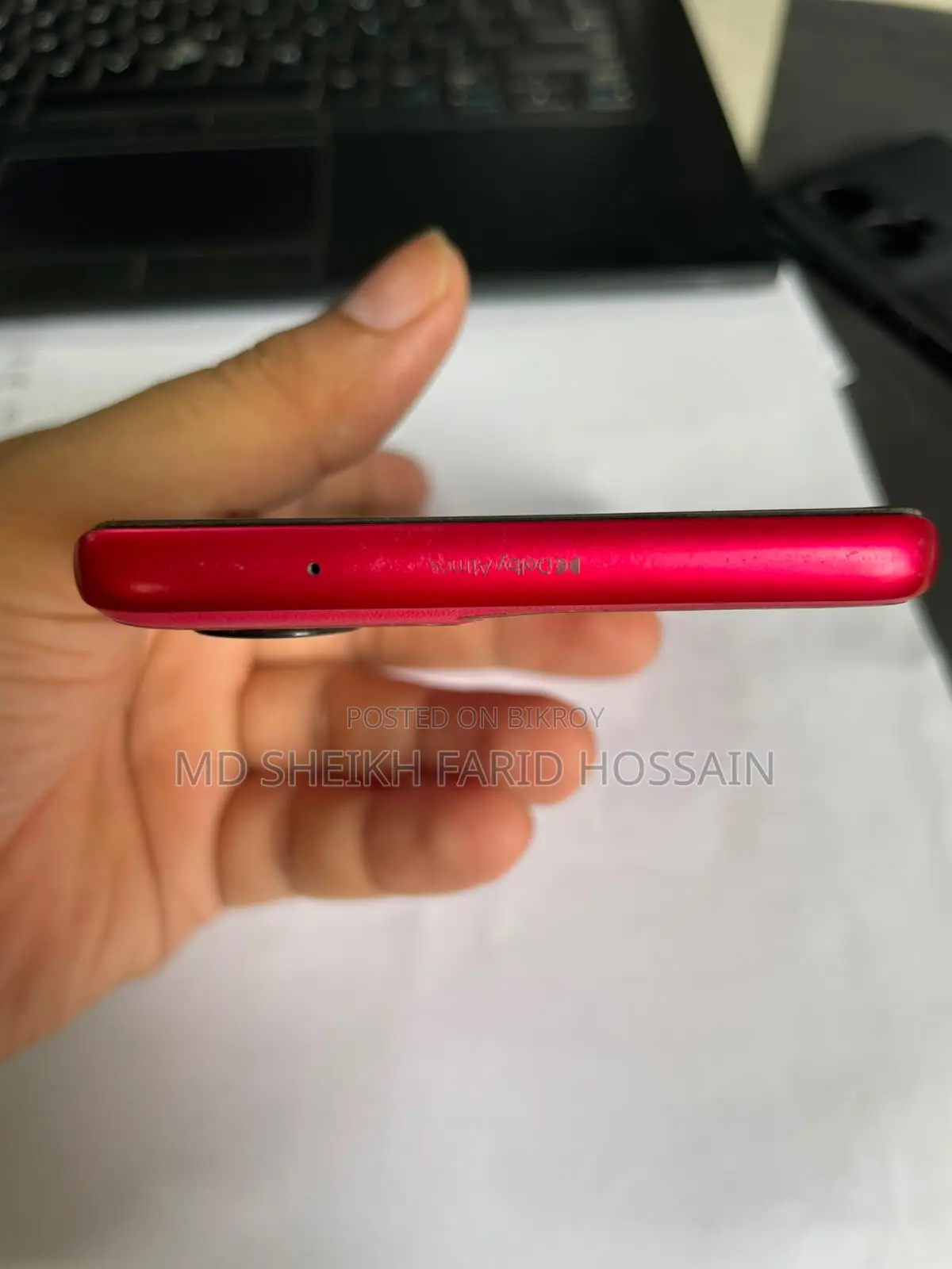 Motorola Moto G85 128 GB Red