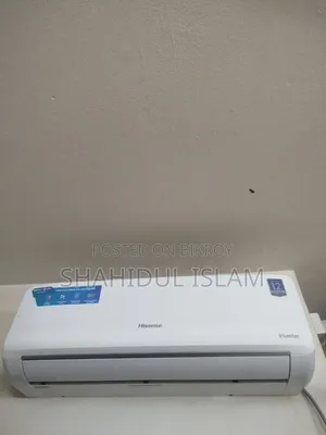 Hisense 1.5 Ton Full Dc Inverter Air Conditioner