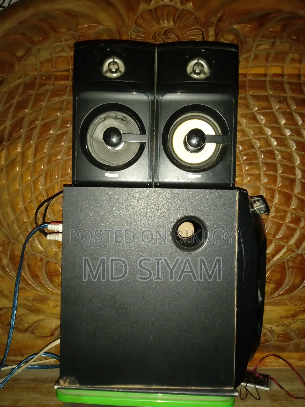 আমার প্রিয় জিনিস