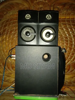 আমার প্রিয় জিনিস