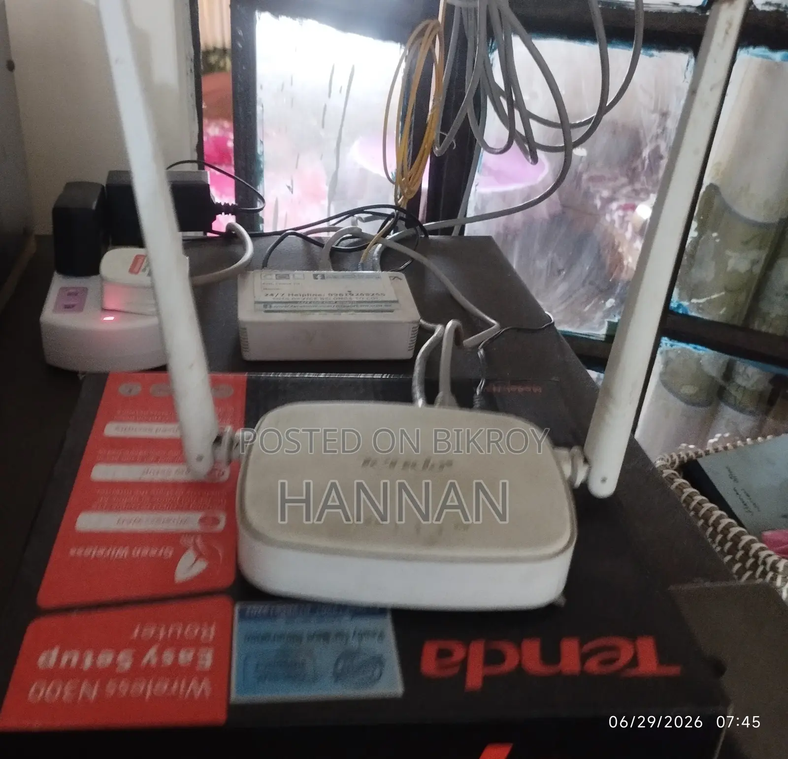 Router Sell Urgently