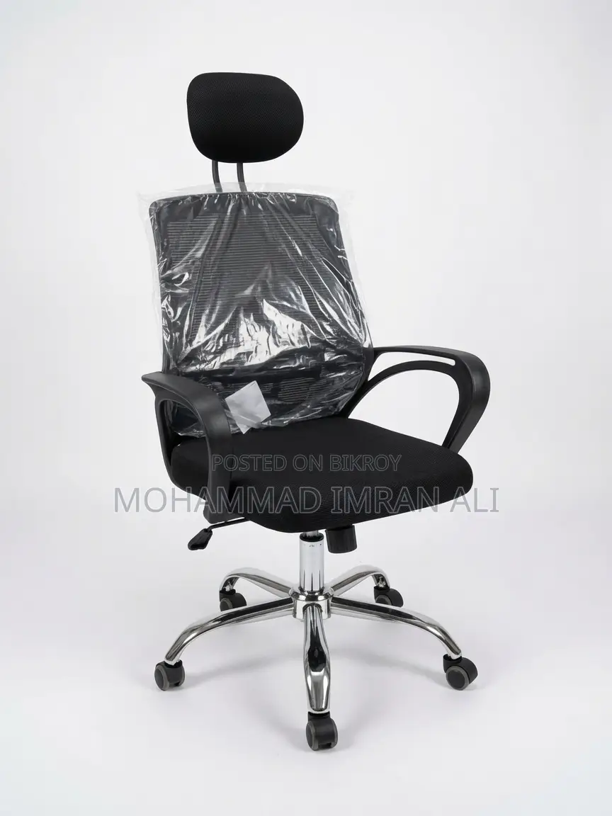 Office Hydraulic Revolving Mesh Chair With Headrest