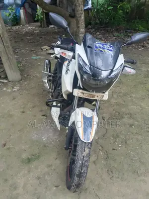 TVS 2017 White