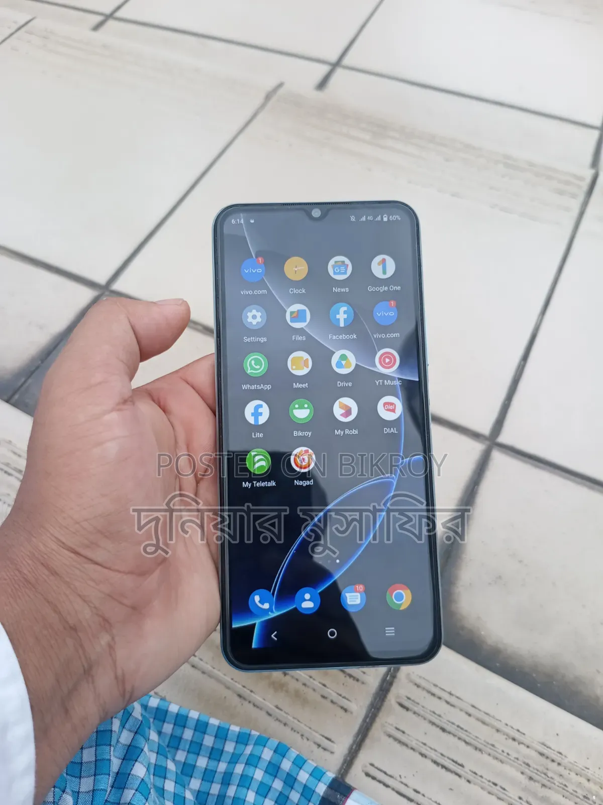 Vivo Y21 64 GB