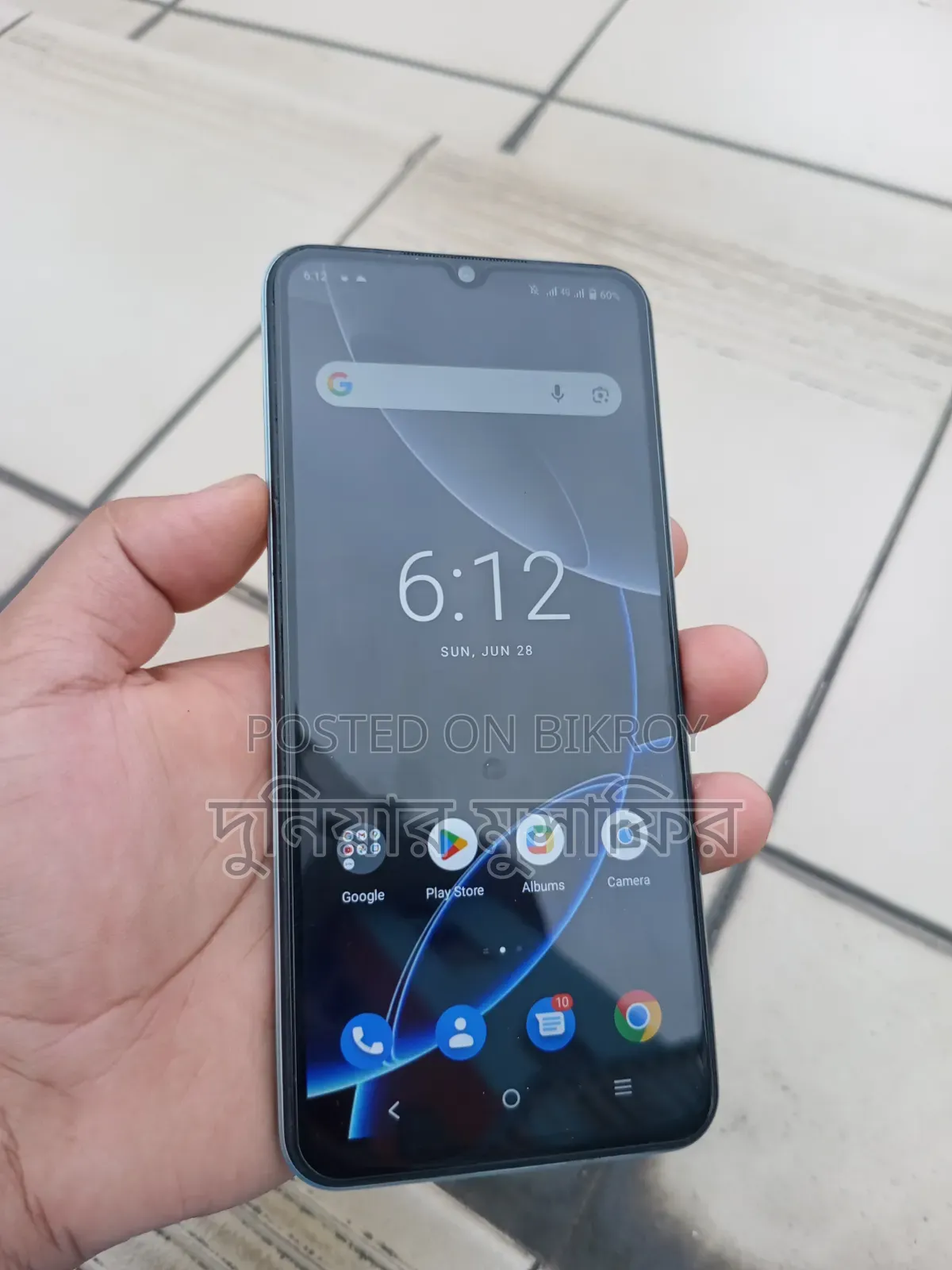 Vivo Y21 64 GB