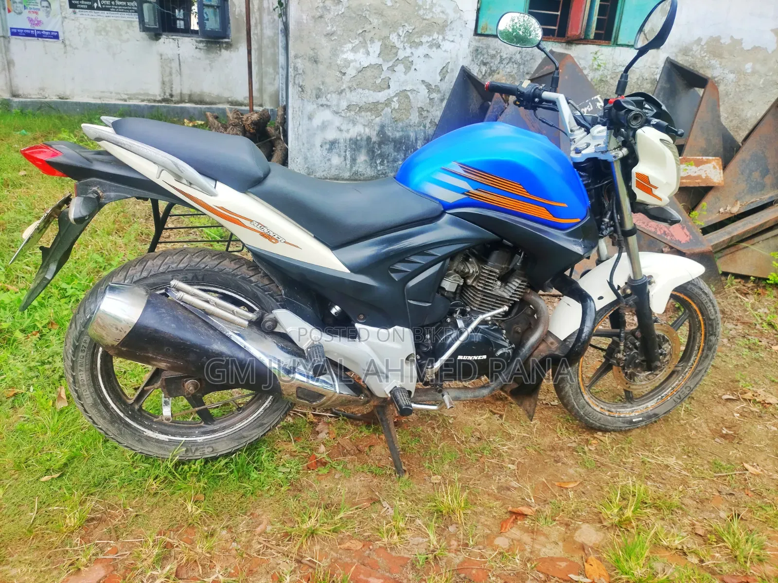রানার নাইট রাইডার ভি২ ২০১৮ সাদা