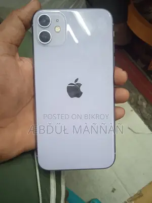 New Apple iPhone 11 256 GB Pink