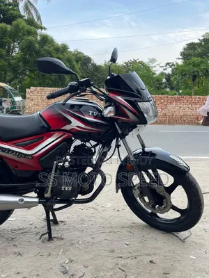 TVS Metro Plus 2023 Black