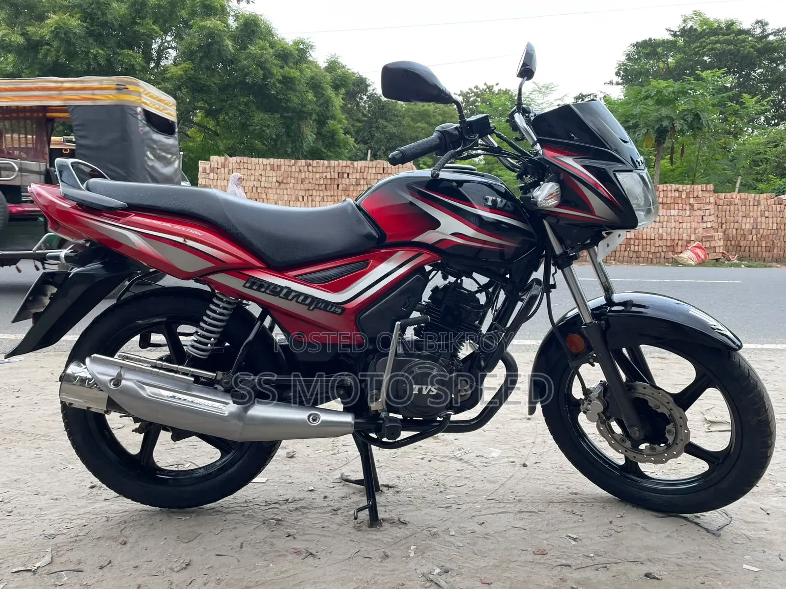 TVS Metro Plus 2023 Black