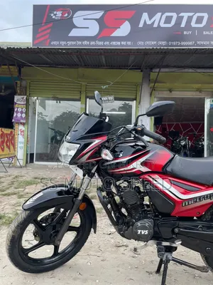 TVS Metro Plus 2023 Black