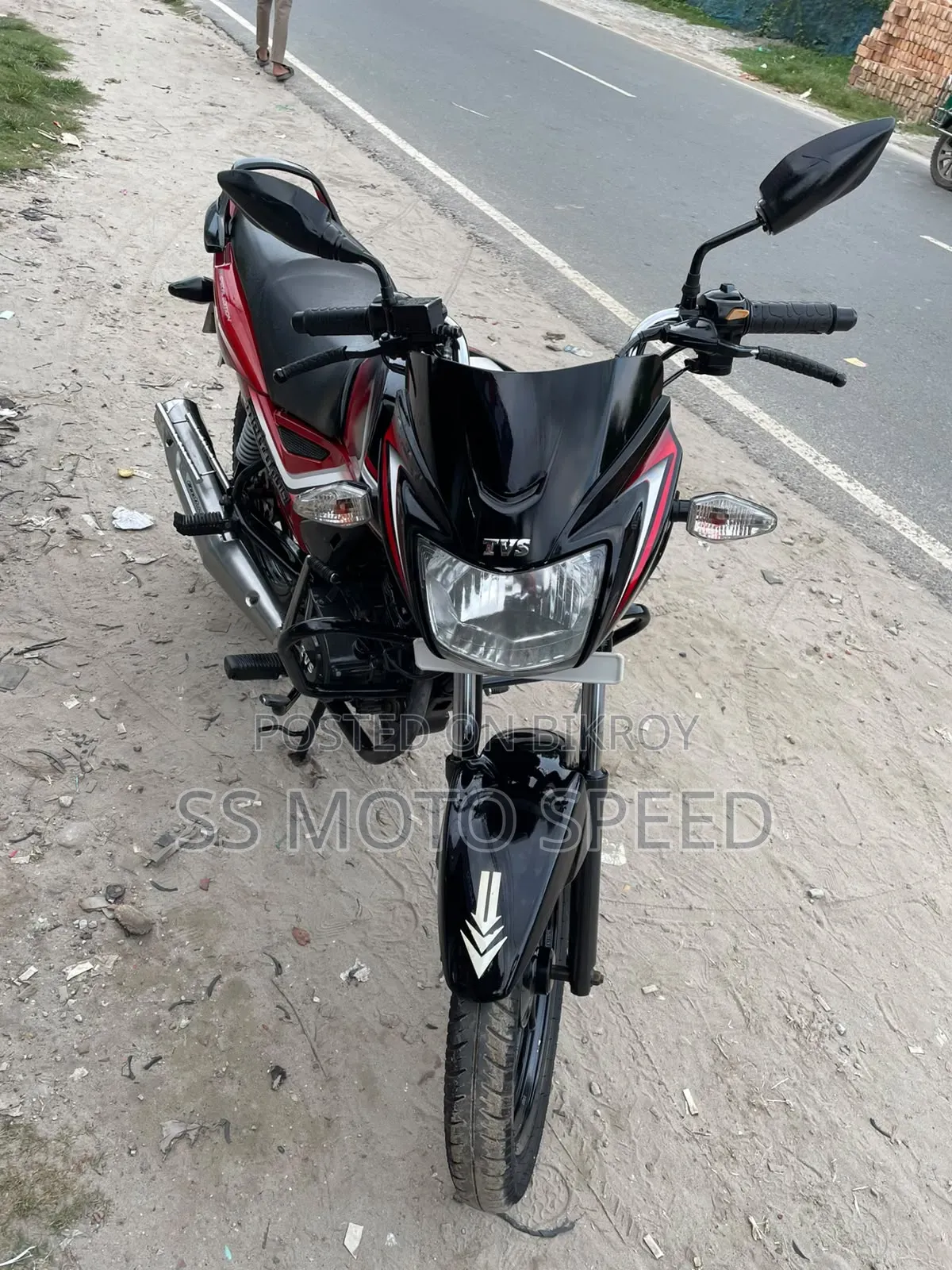 TVS Metro Plus 2023 Black