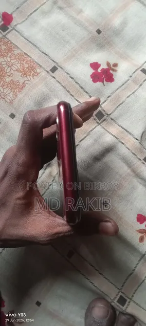 Vivo Y12 64 GB Red