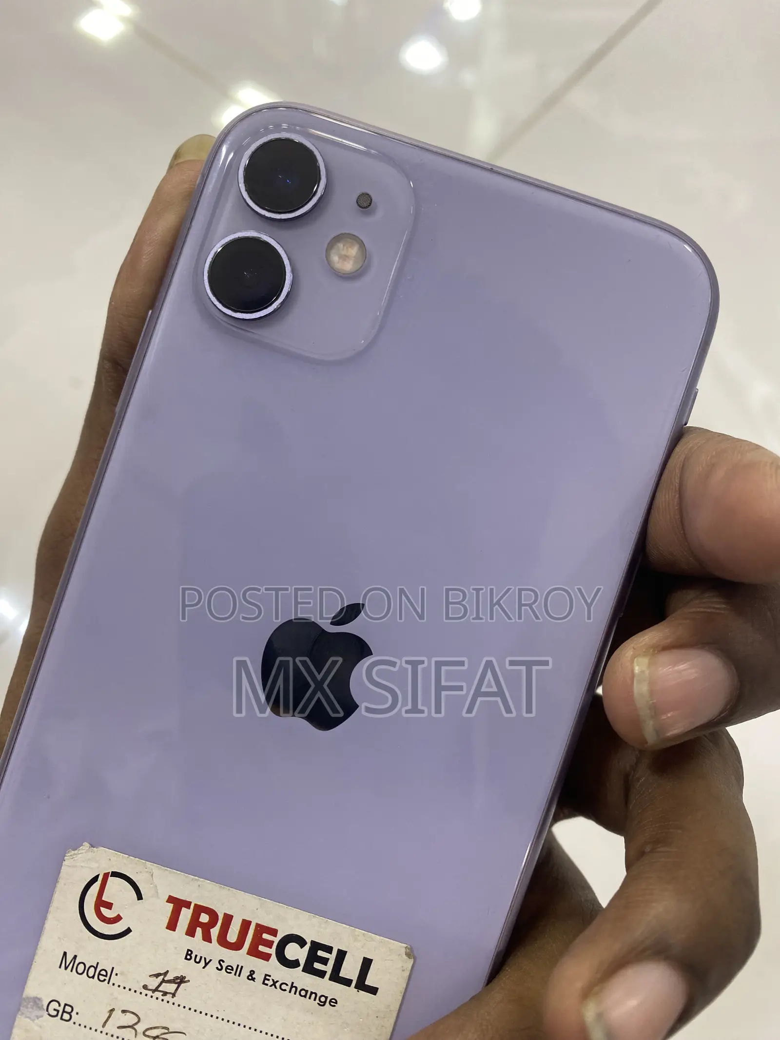 অ্যাপল আইফোন ১১ ১২৮ জিবি পার্পল