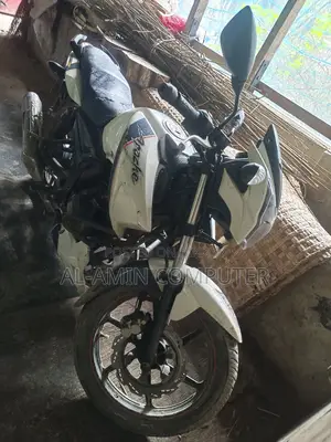 TVS 2017 White