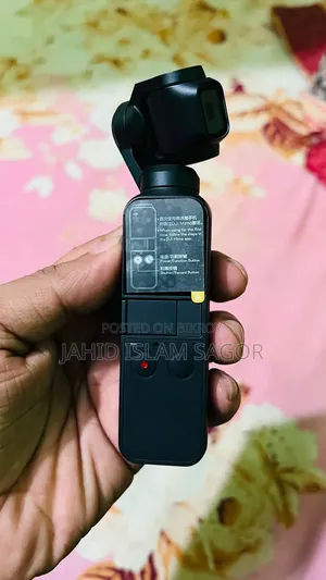 This Camera for Sale