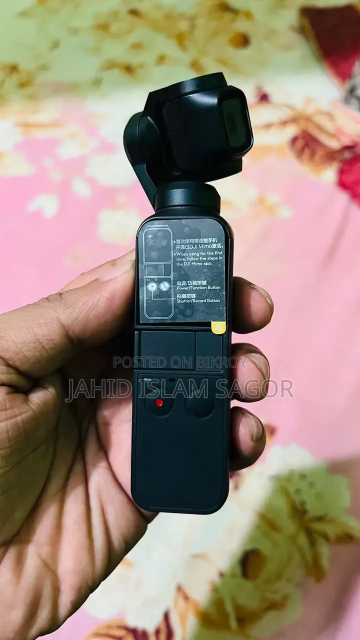 This Camera for Sale
