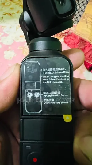 This Camera for Sale