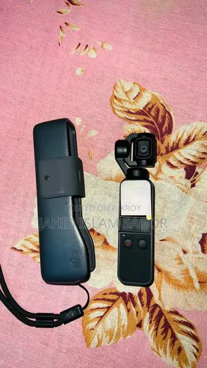 This Camera for Sale