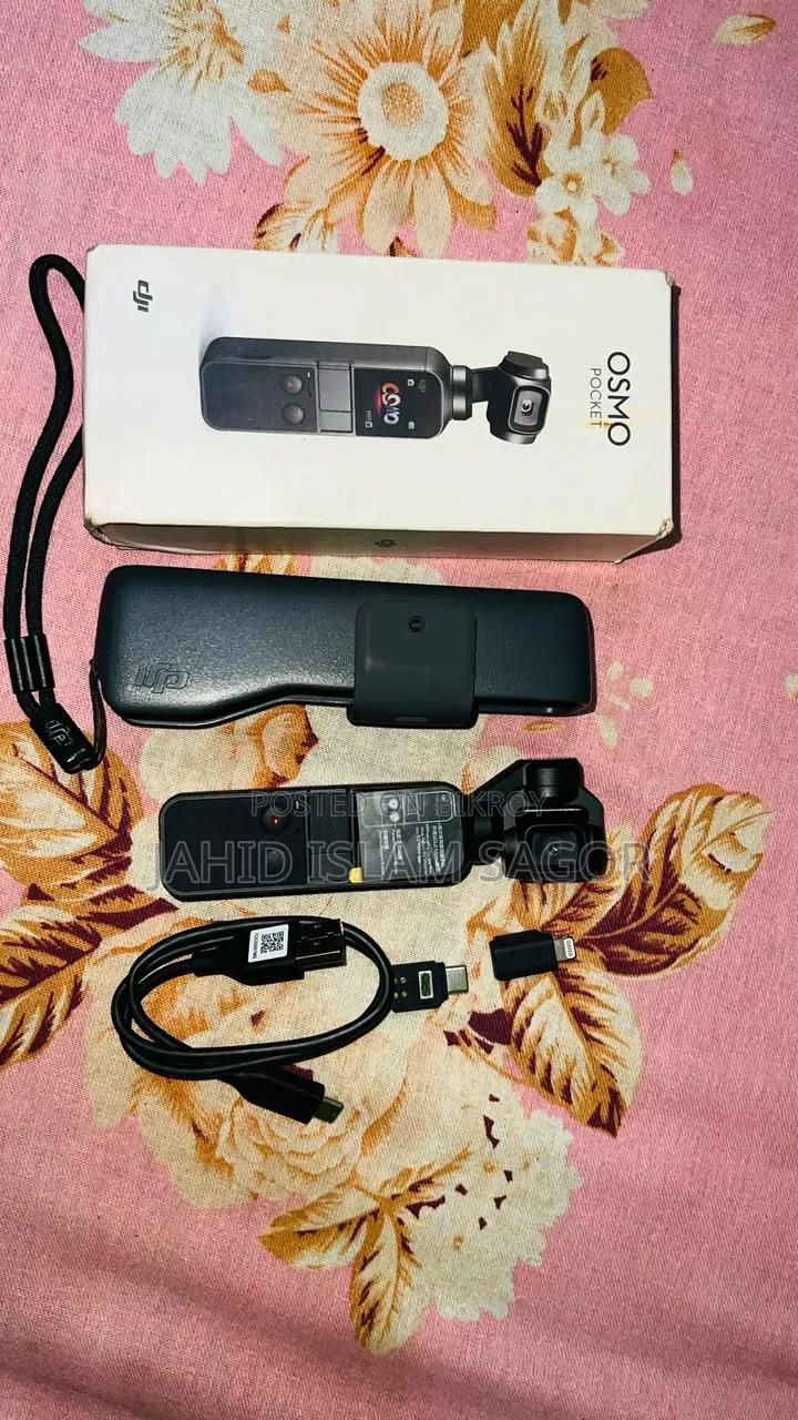 This Camera for Sale