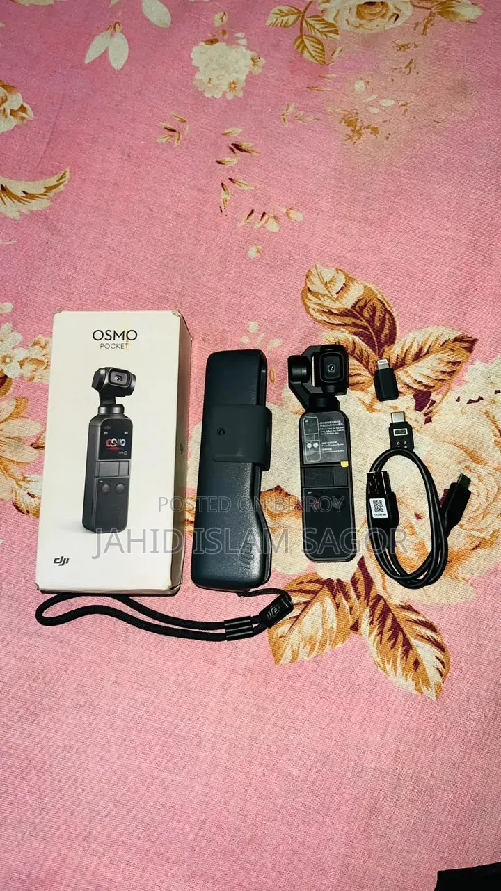 This Camera for Sale