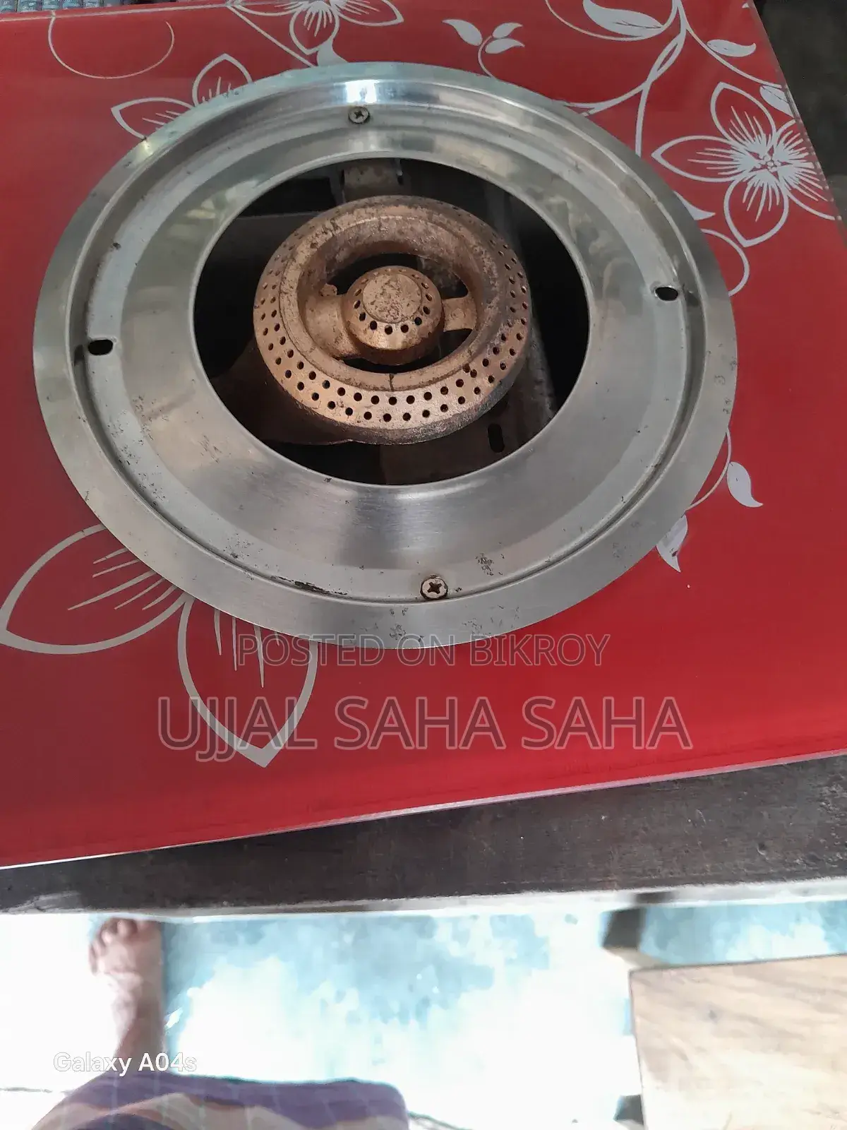 অটো গ্লাসের গ্যাসের চুলা