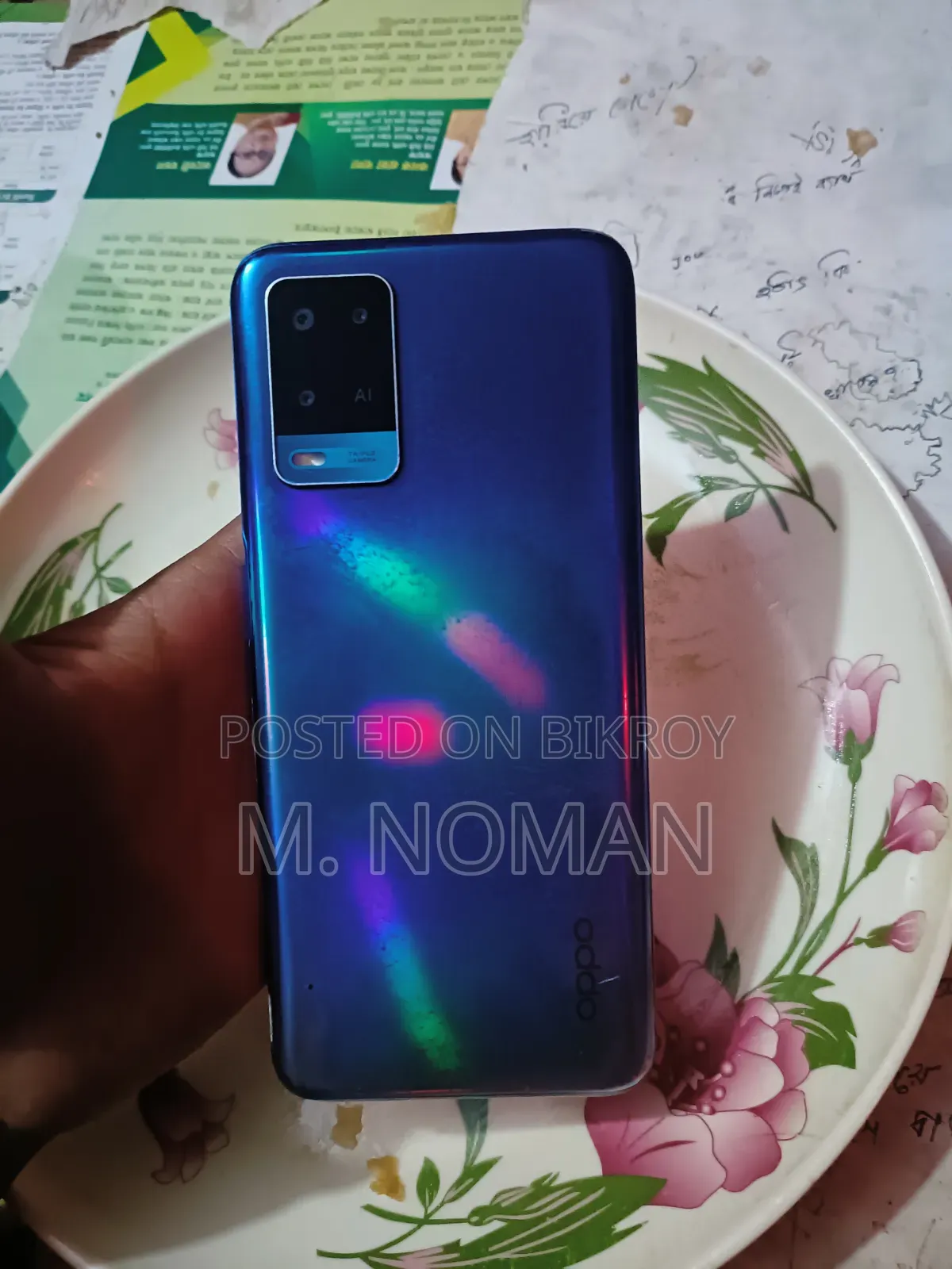 Oppo A54 128 GB Blue