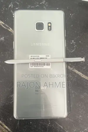 স্যামসাং গ্যালাক্সি নোট এফই ৬৪ জিবি ধূসর