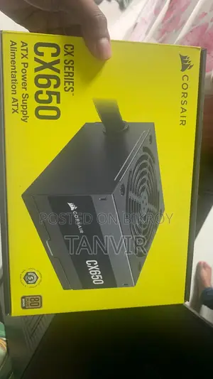 কর্সেয়ার সিএক্স৬৫০ পাওয়ার সাপ্লাই
