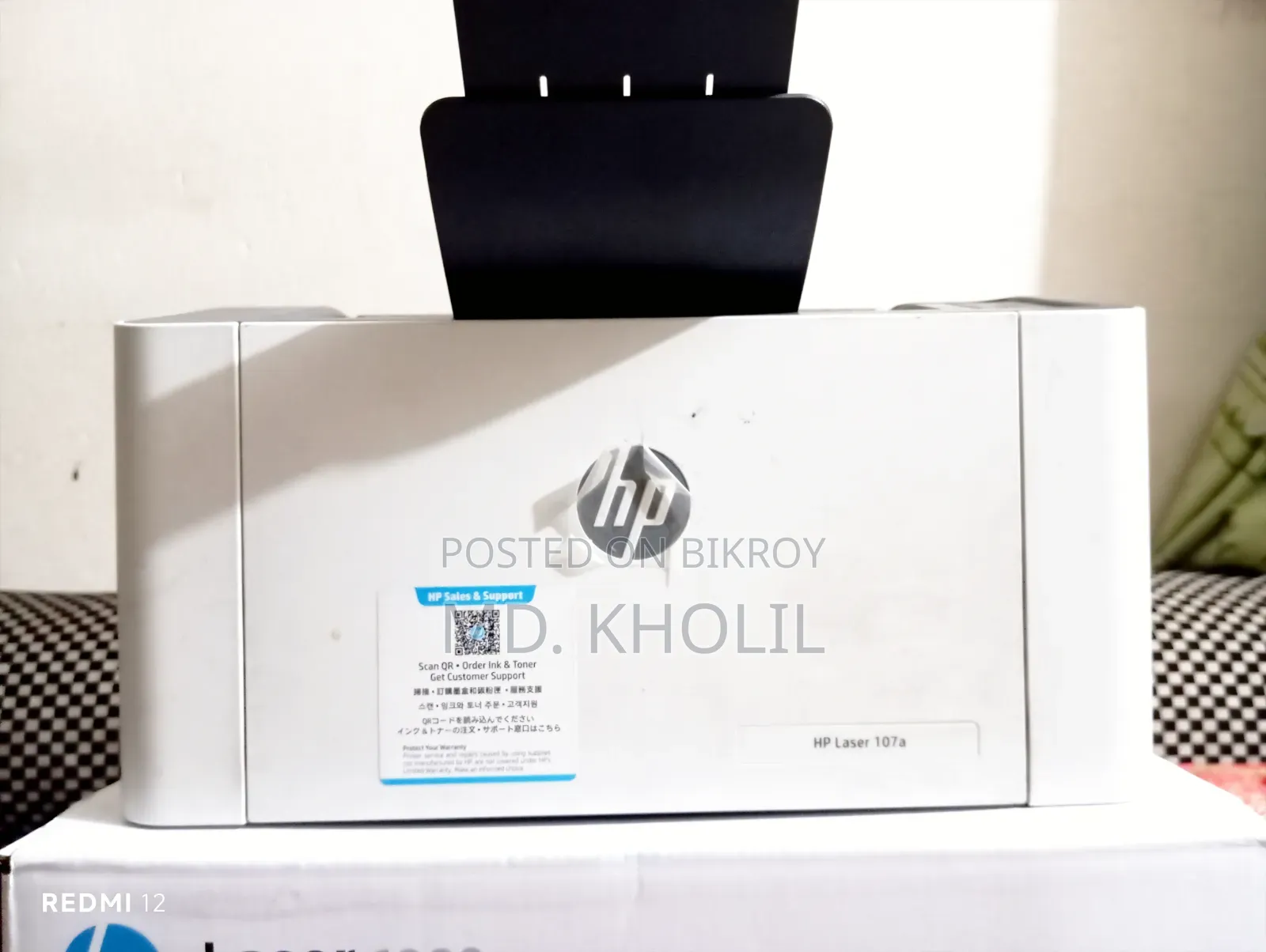 Hp 107a Printer