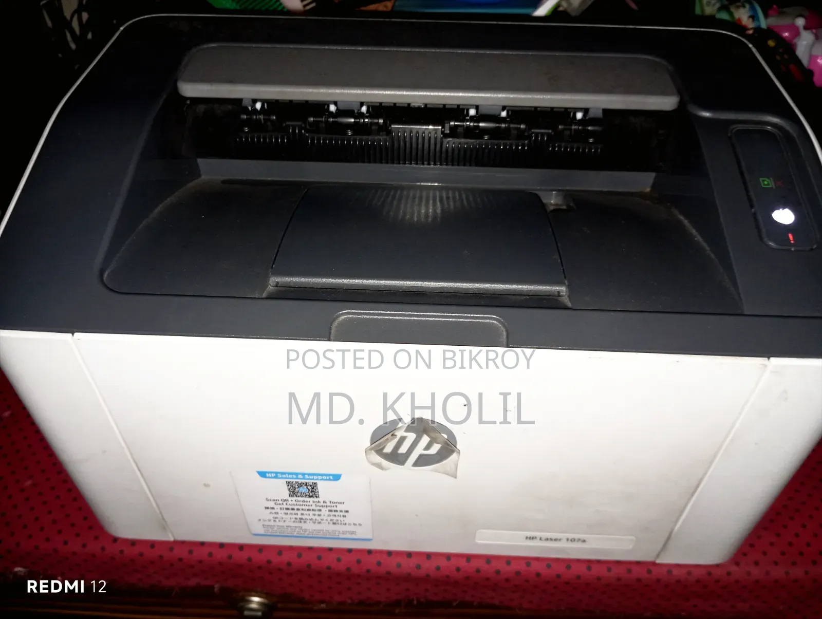 Hp 107a Printer