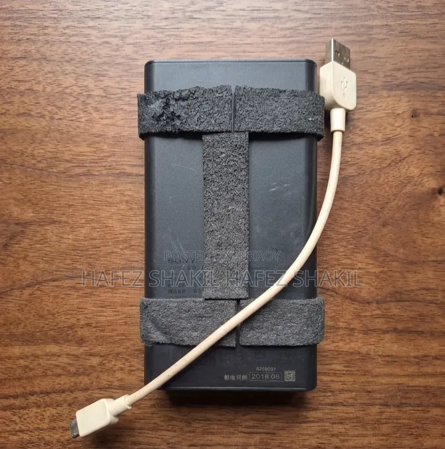 Power Bank