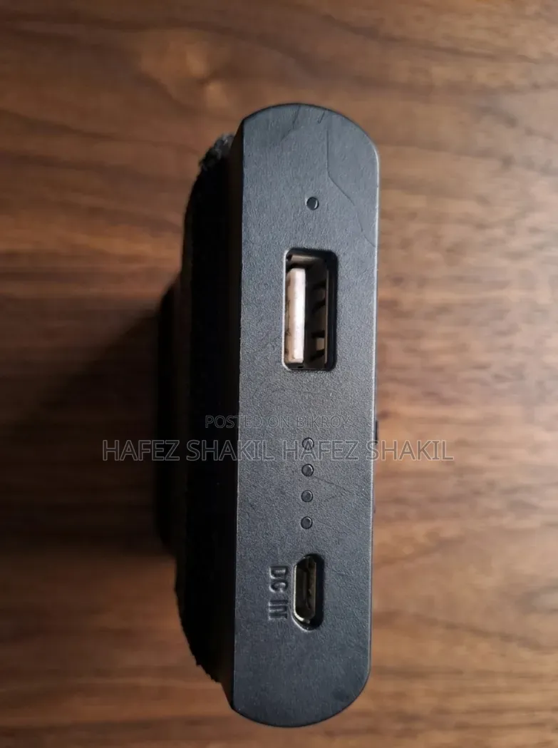 Power Bank