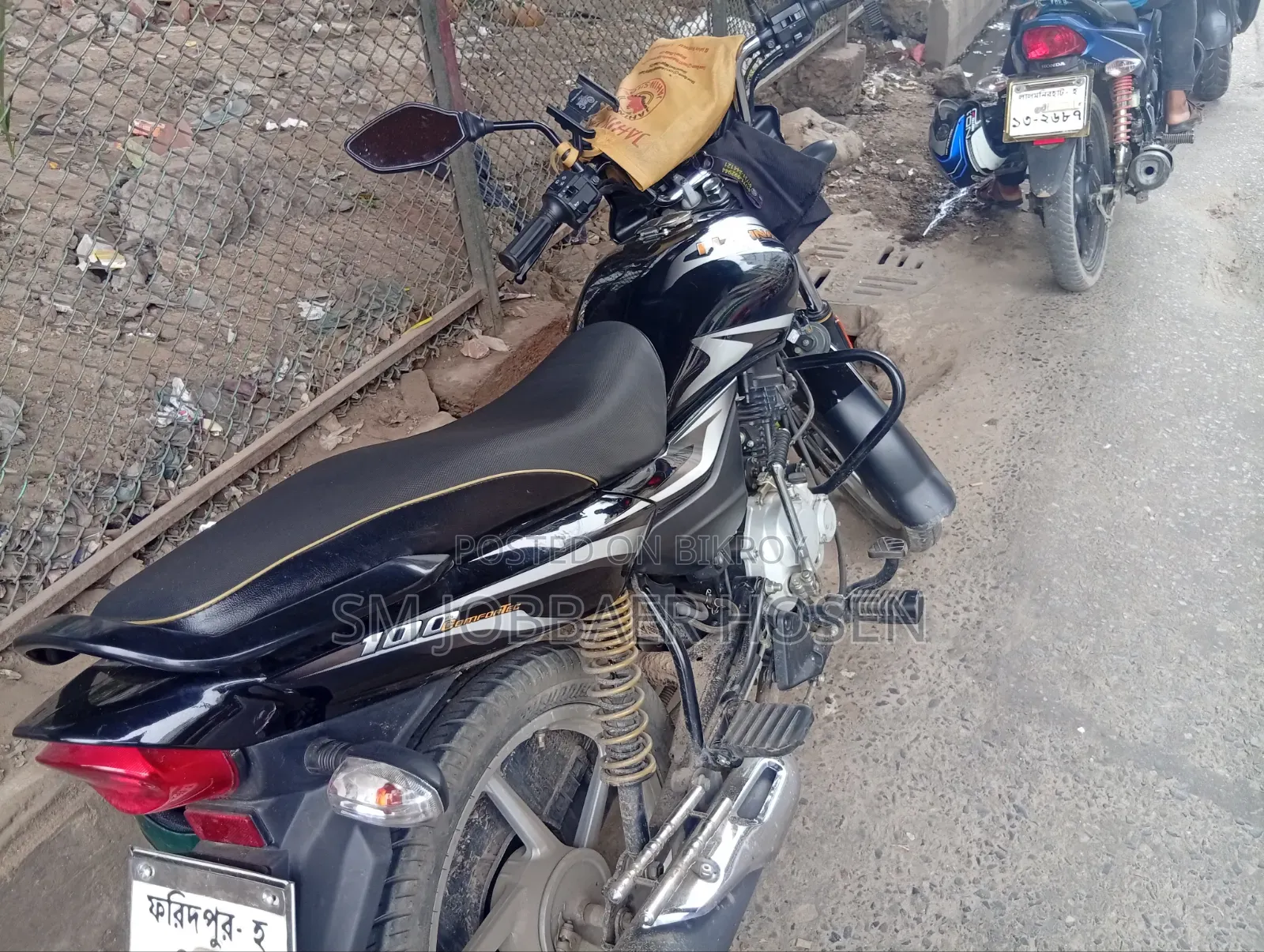Bajaj Platina 100 2023 Black