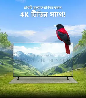 ৫ বছরের অফিসিয়াল সেলার ওয়ারেন্টি ৪৩ ইঞ্চি ৪কে স্মার্ট টিভি Sony Plus