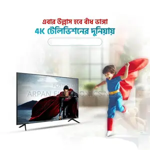 5 Years Official Seller Warranty 43'' Inch 4k Smart Tv Sony Plus