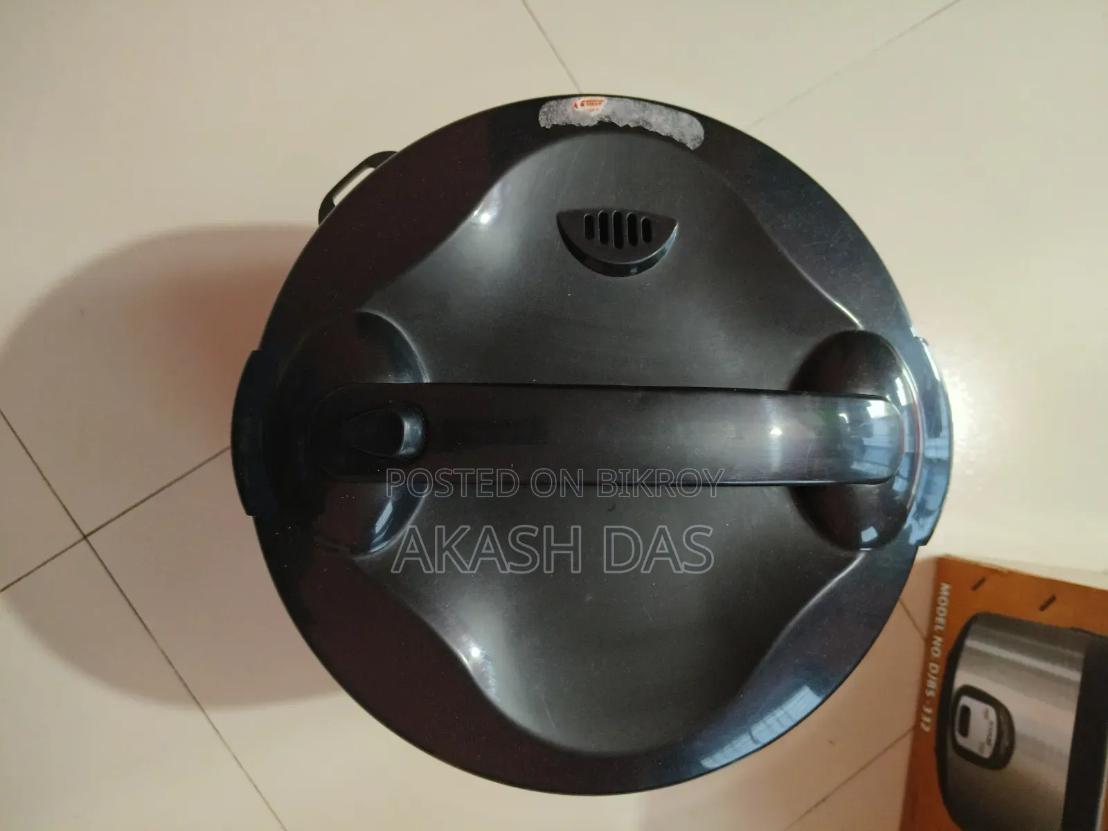Kiam Rice Cooker