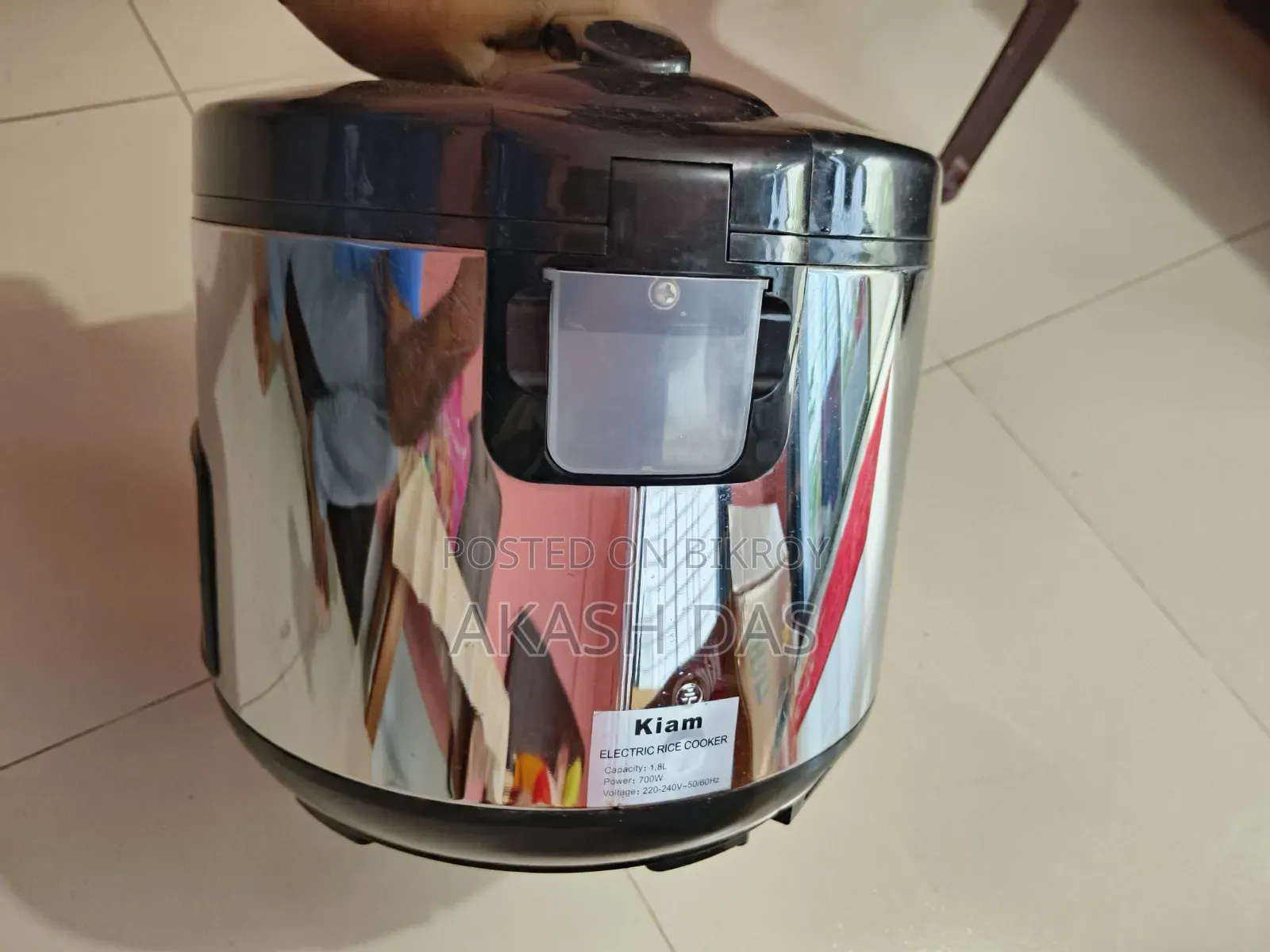Kiam Rice Cooker