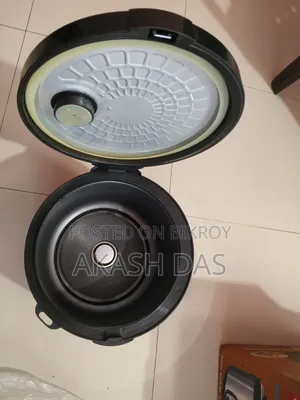 Kiam Rice Cooker