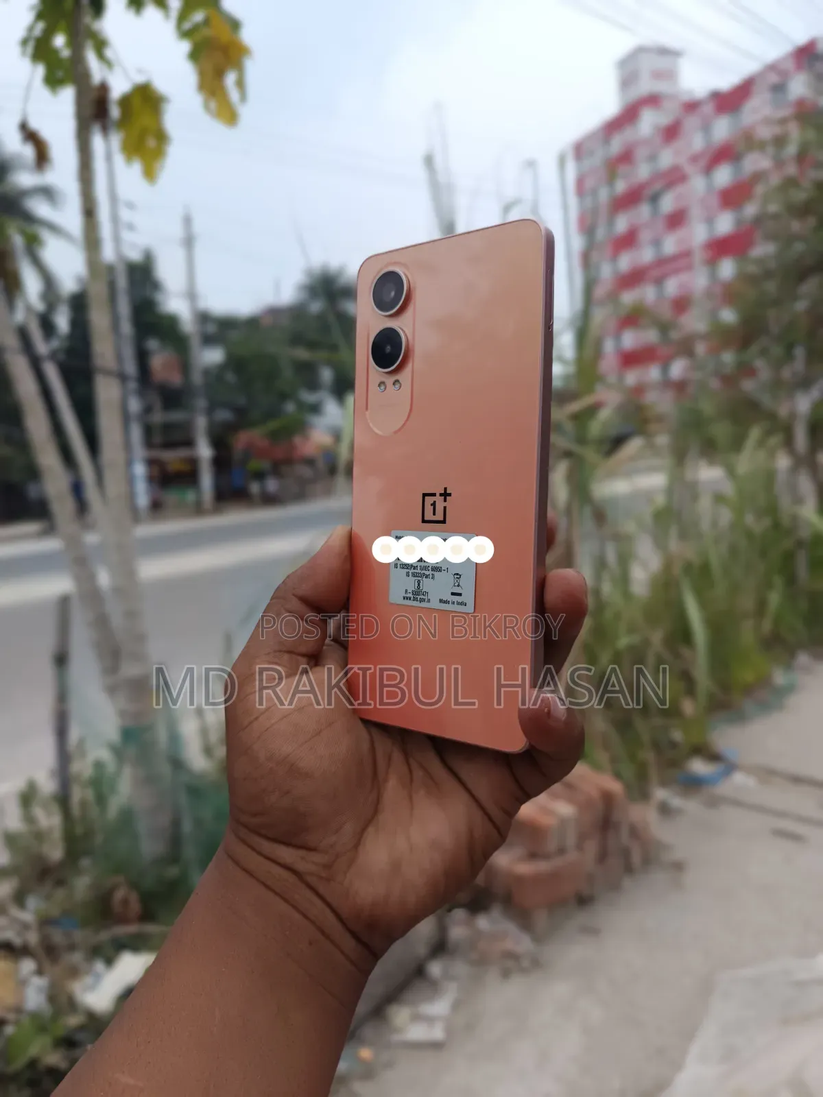 OnePlus Nord CE4 Lite 256 GB Orange