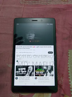 Samsung Galaxy Tab A 8.0 (2019) 32 GB Black
