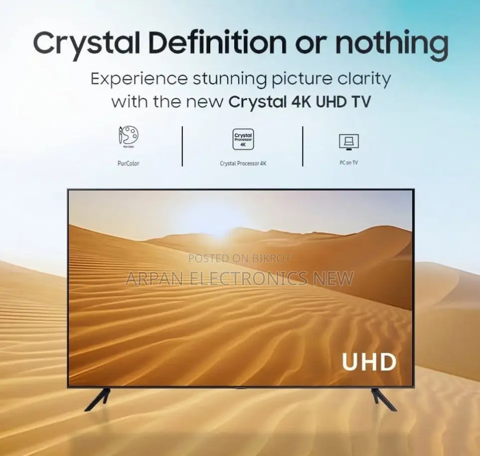 Sony Plus Screen Size: 43" Frameless Smart Android Led Tv
