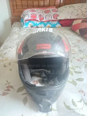 Studos Helmet